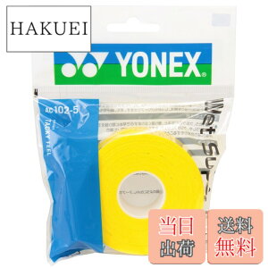 �y���������z���l�b�N�X(YONEX) �e�j�X �o�h�~���g�� �O���b�v�e�[�v �E�F�b�g�X�[�p�[�O���b�v �l�ߑւ��p (5�{����) AC1025 �C�G���[