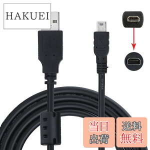 �y���������zCY UC-E6 USB�P�[�u�� Nikon�f�W�^����჌�t�J���� Coolpix S3000 S3100 S3200 S8000 S100 S203 S230 P7000 AW100�p