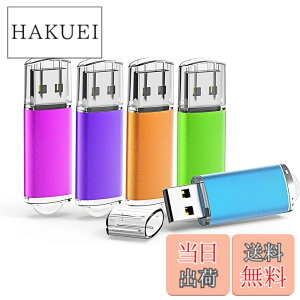 �y���������zKOOTION USB������16GB 5�Z�b�g USB2.0 USB�t���b�V�������� �L���b�v�� �X�g���b�v�z�[���t�� �t���b�V���h���C�u�i�ܐF�F�A���A�΁A�ԁA�I�����W�j