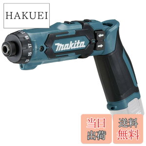 �y���������z�}�L�^(Makita) �[�d���y���h���C�o�h����(��)�{�̂̂� DF012DZ