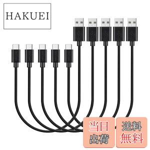 �y���������z�y5�{�Z�b�g�zMaGeek �V���[�gUSB Type-C �P�[�u�� USB-A & USB-C 2.0 �P�[�u�� ���������Ə[�d �P�[�u�� Xperia XZ/Samsung Galaxy S10 S9 S8/ Note 8 / Huawei P10 / ChromeBook Pixel/Nokia N1 Tablet/Nintendo Switch ��