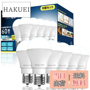 �y���������zokalumi LED�d�� E17���� 60W�`���� �����F 6000k 760lm �~�j�N���v�g���E�~�j�����v�`�d�� �L�z�� �f�M�ގ{�H���Ή� �����Ή� ���`�d���^�C�v �����s�� 6�Z�b�g