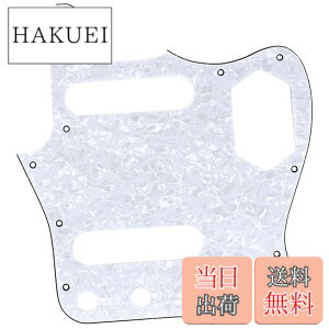 �y���������zMusiclily Pro 10�� �W���K�[�X�^�C���s�b�N�K�[�h ���{�� Fender Japan Jaguar�G���L�M�^�[�p�A�z���C�g�p�[��4P