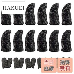 �y���������z�r��s�� �w�T�b�N PUBG�yOKTOKYU�z ��т������r�� ��@�� �X�}�z�Q�[�� �����x ���쐫�A�b�v �芾�΍� ���� iPhone Android iPad �ȂǂɑΉ� 12����