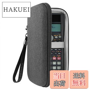 �y���������zGeekria �P�[�X Texas InstrumentsTI-84 Plus, TI-83 Plus, Sharp EL-5160T �O���t�B�b�N�v�Z�@ ���Ή� �n�[�h�P�[�X �L�������O�P�[�X �ی�P�[�X ����