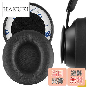 �y���������zGeekria �C���[�p�b�h QuickFit �݊��� �p�b�h �r�[�c�o�C�h�N�^�[�h�� Beats Solo Pro (A1881) (Not Compatible with Other Headphone Models) �w�b�h�z���ɑΉ� �p�b�h �C���[/�C���[�J�b�v (�v���e�C��