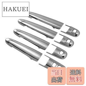 �y���������zBRIGHTZ �g�[���J�X�^�� M900S M910S ���b�L�h�A�n���h���J�o�[ �m�u L�Z�b�g �y TNT600�|NOBU�|FS�|AD0AE1AI1FD0FH2 �z M900 M910 900 910 �g�[���J�X�^��