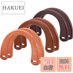 �y���������zPH PandaHall 6�� �ؐ������� �؍H������ �o�b�O�̎����� U�` �ؐ� ������ ����� �n���h���C�h �C�� �����p 3�F