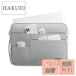 �y���������zOmnpak 360°�ی�p�\�R���P�[�X 13-14�C���` Macbook Air M5/M4/M3/M2/M1�AMacBook Pro M5/M4/M3/M2/M1 Pro/Max�AMacBook Neo A18 Pro PC�P�[�X ��񂰃J�o�� �����\�� �ϏՌ������b�v�g�b�v�o�b�O