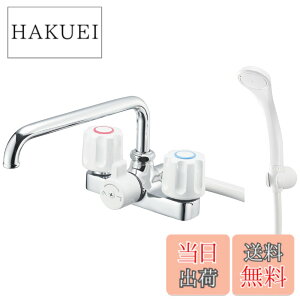 �y���������zSANEI(�T���G�C) �c�[�o���u�f�b�L�V�����[������ ��t�� 2�� �z�[�X����1.6m �z�ǃs�b�`120mm ��ʒn�E����n���p�` �V���o�[ ���{�� SK710-W-13