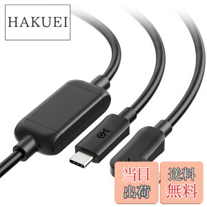 �y���������zCable Matters 5Gbps Oculus Link�p�P�[�u�� - 7.5m�AActive USB Type C�P�[�u���AQuest 2/3 VR�w�b�h�Z�b�g�p USBC - USBC�R�[�h�A5Gbps�f�[�^�]���A�r�f�I�o�͂�PD�ɔ�Ή��A�u���b�N