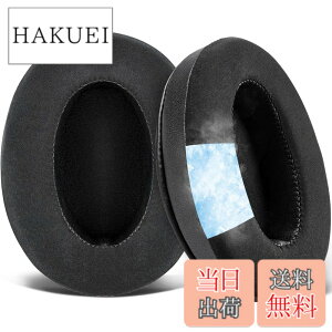 �y���������zSOULWIT ��p�W�F�� �C���[�p�b�h for Sony MDR-CD900ST/MDR-7506/MDR-1ABT/RBT/RNC & ATH M50X/M40X/WS660BT/WS1100, for Arctis 7/9/5/Nova 7/Pro Wired, G Pro X, Razer Kaira/Barracuda �V���[�Y �p�b�h �u���b�N