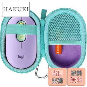�y���������zco2CREA ���[�P�[�X �݊��i ���W�N�[�� POP MOUSE M370YL �É� ���C�����X�}�E�X ���� Logi Bolt (�P�[�X�̂�)