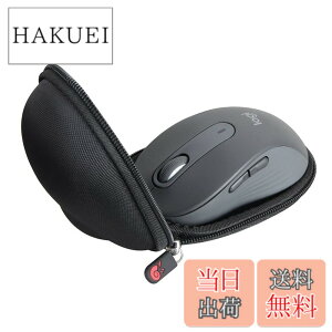 �y���������zHermitshell ��p�ی���[�P�[�X�Ή� ���W�N�[�� Signature M650MGR / M750M / M550M / M546BD ���C�����X�}�E�X �i�P�[�X�̂݁j (�u���b�N)