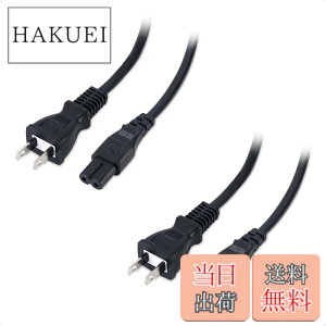 �y���������z�yPSE�F�؍ρzCable Matters 2�{�Z�b�g AC�d���P�[�u�� - 1m�A���K�l�^ 2�s���\�P�b�g�i125V/7A�j�A�yPS4/PS5/Xbox�Ή��z IEC60320 C7 ���K�l�P�[�u�� �d���R�[�h