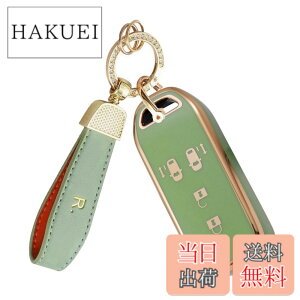 �y���������zNacalikeey�L�[�J�o�[ �L�[�z���_�[�K���z���_ N�V���[�Y�z���_�V�^NBOX�L�[�P�[�X N-VAN JJ1/JJ2 N-WGN NONE N-BOX �J�X�^�� JF1-JF4�L�[�J�o�[ N-BOX SLASH �X���b�V��JF1/JF2 Nacalikeey��TPU�L�[�P�[
