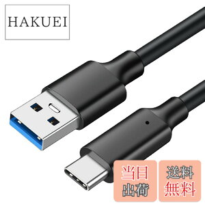 �y���������zALLVD USB Type C �P�[�u��PowerLine USB-C & USB-A 3.2(�u���b�N/10Gbps�f�[�^�]��) �}���[�d USB-C �P�[�u�� 3A/60W PD�Ή� Xperia/Galaxy/LG/HUAWEI/XIAOMI ���̑� Android �� USB-C�@��Ή��i����1 m�j