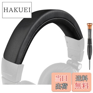 �y���������zSOULWIT �w�b�h�o���h �w�b�h�o���h�J�o�[ for Audio Technica ATH M50, M50X, M50XWH, M50XBT, M50XBT2, M50S/LE, M50xSTS �w�b�h�Z�b�g�p �ی�P�[�X �v���e�C�����U�[ �w�b�h�z���J�o�[ �����p �C�� 