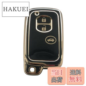 �y���������zKinotaka �g���^�ԗp TPU���X�}�[�g �L�[�J�o�[ 3�{�^�� �L�[�P�[�X �}�[�NX/�}�W�F�X�^180 200�n/ �v���E�X30�n /�v���E�X35�^/86 ZN6 / �A�N�A/���B�b�c/���N�e�B�X / �����N��200 / �A�x