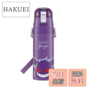 �y���������z�X�P�[�^�[ (skater) ���� �|�P�b�g�����X�^�[ �Q���K�[ 470ml �q���p �X�e�����X �X�|�[�c�{�g�� SDC4-A