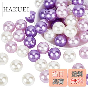�y���������zPH PandaHall 60�Z�b�g �p�[���r�[�Y �嗱 20mm �ۑ�r�[�Y �A�N�����r�[�Y �~�b�N�X�J���[ ���� �p�[���p�[�c �A�N�Z�T���[ �n���h���C�h �p�[�c �f�� �ޗ� �u���X���b�g �l�b�N��