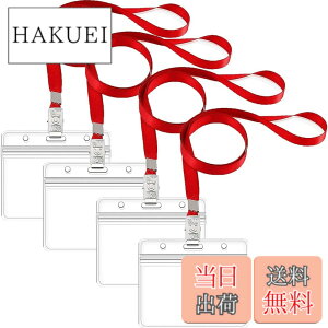 �y���������zLEADINTOP �l�[���z���_�[ 50�� ���D�P�[�X �l�b�N�X�g���b�v �݂艺�� �C�x���g �X�^�b�t �p�X ���h ID �J�[�h �z���_�[ �Ј��� �P�[�X ���� �񉺂� �z���_�[ �C�x���g�p �ʊw�ʋ� 
