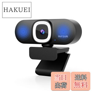 �y���������zNuroum 4K WEB�J���� LED�����O���C�g�t�� �E�F�u�J���� �t��HD 60fps �m�C�Y�L�����Z�����O�}�C�N�t�� �I�[�g�t�H�[�J�X ������p�����@�\�t�� 90°����p �~���[�g�@�\ �v���C�o�V�[