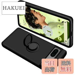 �y���������zONETIAOLONG �ɓK������Google Pixel7A �p�̃P�[�X �����O�t�� �V���R�� �ϏՌ� �O�[�O�� �s�N�Z�� 7A �p�̃����O �J�o�[ �S�ʕی� �t�̃V���R�[�� �X�}�z�P�[�X 360°��] �X�^���h�@�\ 