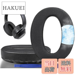 �y���������zSOULWIT ��p�W�F�� �p�b�h �C���[�p�b�h Sony WH-1000XM2 (WH1000XM2) & MDR-1000X (MDR1000X) �p ���� �C���[�N�b�V���� �����x�t�H�[�� �C���[�J�b�v ���� ������ �⊴ �w�b�h�p�b�h �u���b�N