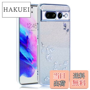 �y���������zJOOBOY �X�}�z�P�[�X �Ή� Google Pixel 7Pro �P�[�X �N���A �L���L�� ���b�L���H �ԕ� �\�t�g�P�[�X TPU ���^ ������� ���킢�� �Ռ��z�� �u�����h �O�[�O�� �s�N�Z�� 7�v�� �J�o�[(Googl