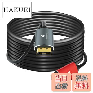 �y���������zThzzhnno 4K 8K DisplayPort ���t�@�C�o�[�P�[�u�� 10M DP - DP 1.4�P�[�u�� 8K@30Hz 4K@144Hz 32.4Gbps HDR�Ή� G-Sync FreeSync �m�[�g�p�\�R�� PC TV �Q�[�����j�^�[�p