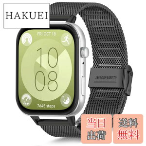 �y���������z[HeeNia] �o���h For HUAWEI WATCH FIT 54 / FIT 5 Pro/FIT 4 / FIT 4 Pro/HUAWEI WATCH FIT 3 �Ή� �����x���g �X�e�����X�� �ւ��x���g �������߉\ �j�����p For �t�@�[�E�F�C�E�H�b�`Fit 5 �Ή� �����o