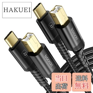 �y���������ztoocki �y3M+3M�z2�{�Z�b�g USB-C to TYPE-B �v�����^�[�P�[�u�� Type-C to Type-B USB�P�[�u�� ���ϋv�� �v�����^�[�A�X�L���i�[�A �I�[�f�B�I�C���^�[�t�F�[�X�A�d�q�s�A�m�A DJ�R���g���[