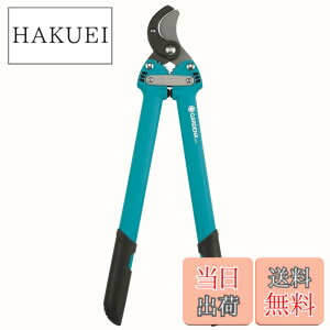 �y���������zGARDENA(�K���f�i) �}�؂�΂��� ���}���� �ؒf�a35mm �A���r���^ ������ �}�؂� ���| �� Comfort Anvil 500 8771-20 �h�C�c�� �ő�25�N ���i:�ő�25�N