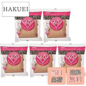 �y���������zHARIO(�n���I) V60�p �y�[�p�[�t�B���^�[ 02M 1~4�t�p 500������ �݂��炵 VCF-02-100M