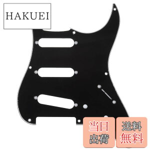 �y���������zMusiclily Pro 8�� 57�N���X�g���g�L���X�^�[�s�b�N�K�[�h���{��Fender Japan 57 Strat�X�g���g�G���L�M�^�[�p�A3P�u���b�N