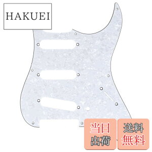 �y���������zMusiclily Pro 8�� 57�N���X�g���g�L���X�^�[�s�b�N�K�[�h���{��Fender Japan 57 Strat�X�g���g�G���L�M�^�[�p�A4P�z���C�g�p�[��