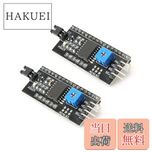 �y���������zKKHMF 2�� IIC/I2C/TWI �V���A���C���^�t�F�[�X�{�[�h���W���[��1602 2004 LCD�f�B�X�v���CArduino �ɑΉ� �u�����z���v