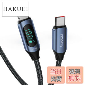�y���������ztoocki usb c �P�[�u�� 100W LED�f�B�X�v���C�t���y�u���[ 2M�z �^�C�vC PD�}���[�d typec �i�C�����҂� iPhone 17/iPhone 16/iPhone 15/Plus�AMacBook Air/Pro�AGalaxy�ASwitch�Ȃ�USB-C�f�o�C�X�ɑΉ�