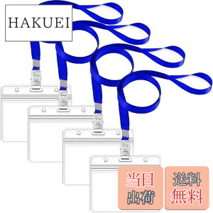 �y���������zLEADINTOP �l�[���z���_�[ 100�� ���D�P�[�X �l�b�N�X�g���b�v �݂艺�� �C�x���g �X�^�b�t �p�X ���h ID �J�[�h �z���_�[ �Ј��� �P�[�X ���� �񉺂� �z���_�[ �C�x���g�p �ʊw�ʋ� 