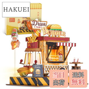 �y���������zFUNPOLA ���̃p�Y�� 3D�p�Y�� �ؐ��p�Y�� DIY�~�j�`���A �N���t�g�L�b�g �g�ݗ��ăL�b�g LED���C�g�t�� ���� �Ƃ̑��� �m��ߋ� �q���Ƒ�l���� �������t�� ���蕨 �M�t�g�A�C�f
