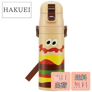 �y���������z�X�P�[�^�[(Skater) ���� �q���p ������ 470ml �o�[�K�[�R���N�X �o�[�K�[ �j�̎q ���̎q �ۗ��p �X�e�����X �y�ʃ^�C�v waterbottle �X�|�[�c�{�g�� �L�b�Y ���ǂ� ���r SDC4-A