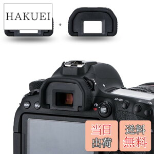 �y���������z2�� �A�C�J�b�v �ڊ჌���Y Canon EOS 90D 80D 70D 60D 77D 6D Mark II 5D Mark II 50D 40D 30D 20D �J���� �K�p Canon EB �A�C�s�[�X �݊�