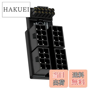 �y���������zxiwai PCIe 5.0 �p���[���W�����[�A�_�v�^�[ 4��ATX 8�s�� 16�s�� (12+4) 12VHPWR �R�l�N�^�[ �A�b�v�A���O��90�x 4080 5090TI�O���t�B�b�N�X�J�[�h�p
