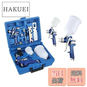 �y���������zYWHWLX �h�� �X�v���[�K�� HVLP �d�͎� �y�C���g�X�v���[�Z�b�g �m�Y��0.8mm/1.4mm �J�b�v�e��600ML/125ML ��C�X�v���[�K�� DIY �h���K�� �� �o�C�N �؍H ���� �Ǔh��