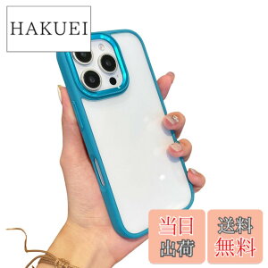 �y���������zkaitesi �P�[�X iPhone 16 Pro �Ή� �N���A ���� �A�C�t�H�� iPhone16 Pro �p �J�o�[ 2�F �z�F ���^ ���� ���f�B�[�X �w�� �n�[�h�P�[�X,�e�B�[��
