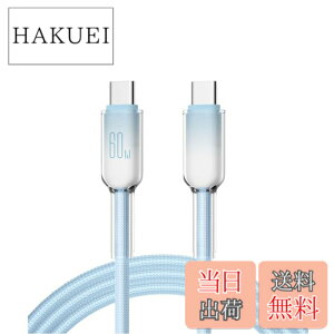 �y���������zUSB-C to C�P�[�u��(1�{�Z�b�g)60W PD�}���[�d USB Type C �P�[�u�� �X���̊O�k ���ϋv�i�C���� i-Phone 16/16 Pro/15/MacBook Pro/i-Pad Pro/Galaxy S25/S24/S23/Xperia XZ1���Ή� 1m (�X�J�C�u���[)