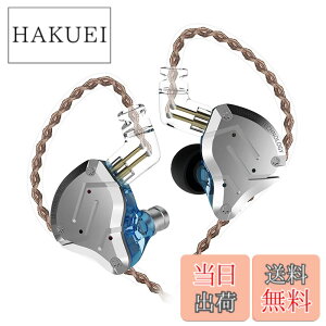 �y���������zYinyoo ���� �C���z�� �L�� �C�����j KZ ZS10 PRO �C�A�t�H�� 2pin���E�� 4BA+1DD �n�C�u���b�h ���P�[�u���\ �C�����j�^ �C���t�H�� �J�i���^ �L�� 3.5mm�v���O (��E�}�C�N�Ȃ�)