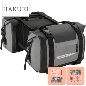 �y���������zKEMIMOTO �o�C�N �T�C�h�o�b�O �h�� ��e��50L �c�[�����O�o�b�O 2PC ��t�ȒP CBR400 Z900RS �ėp �T�C�h�o�b�O ���˃e�[�v�t�� �o�C�N �o�b�O �L�����v�c�[�����O ���[ �����O�c�[����