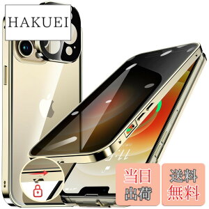 �y���������zHGUTREY�y�`�����h�~�E�����|�b�v�A�b�v�{�^���z iPhone12 Pro Max �p �P�[�X �y���b�N�t���z�y�X�g���b�v�z�[���t���z��̌^�����Y�ی� ����9H�����K���X iPhone12�v���}�b�N�X�P�[�X 